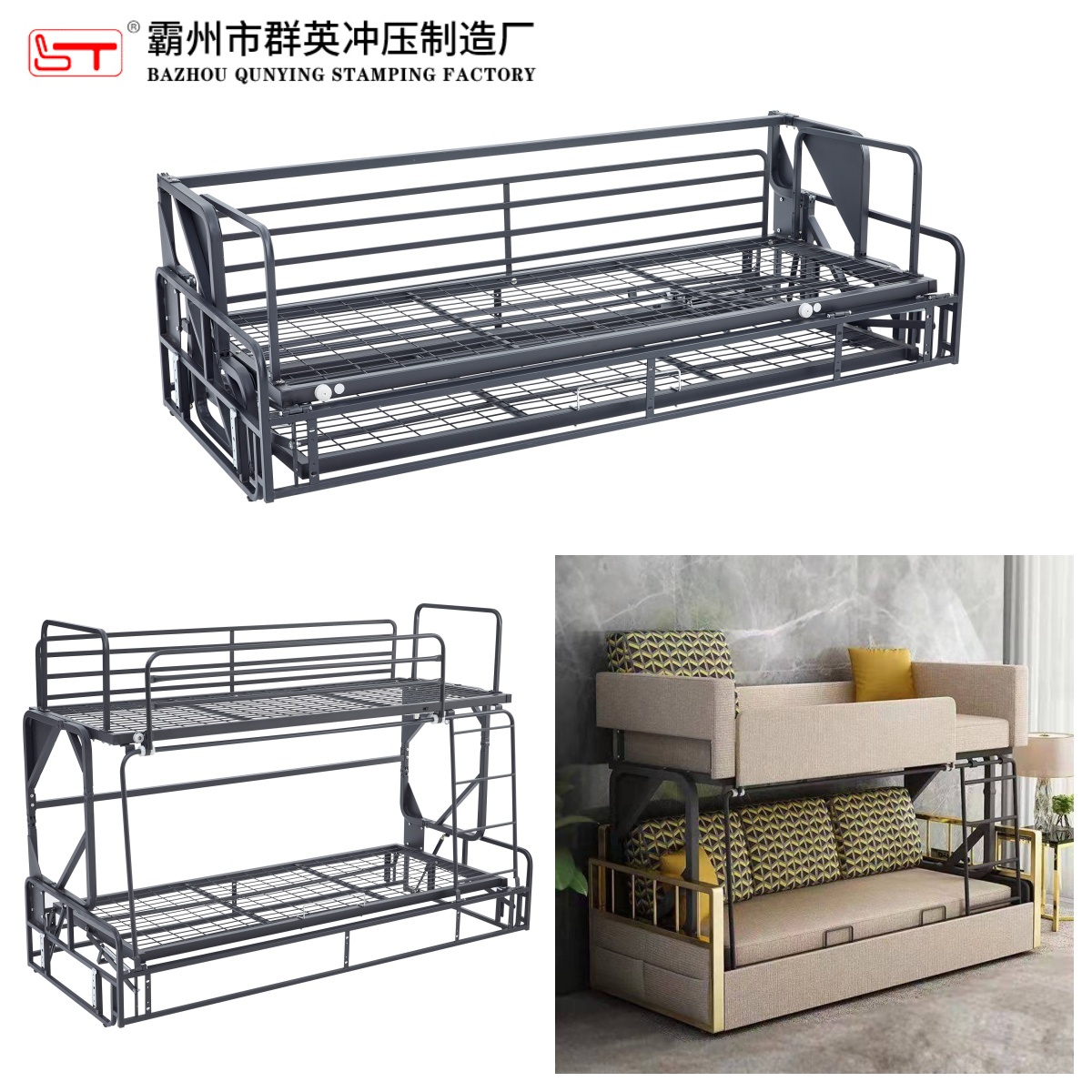 扬州市沙发功能铰链家具五金配件 - 价格