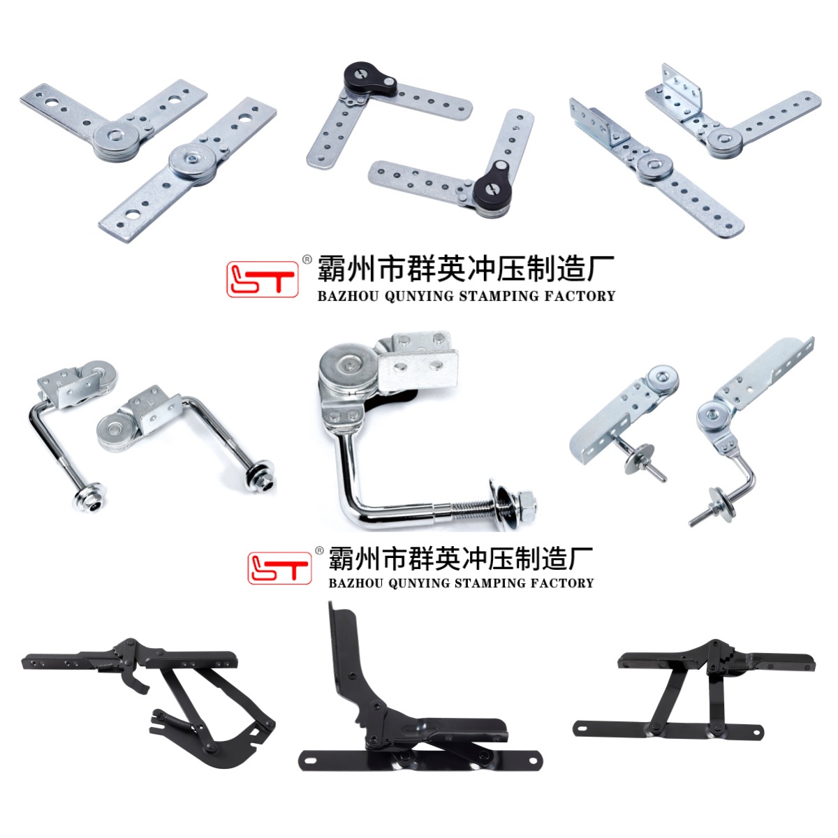 扬州市沙发功能铰链家具结构件 - 排名